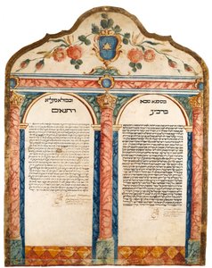 Contrat de mariage - Unbekannt Unbekannt